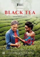 (OmU) Black Tea