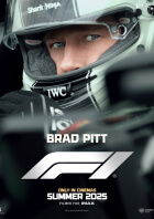 (OmU) F1